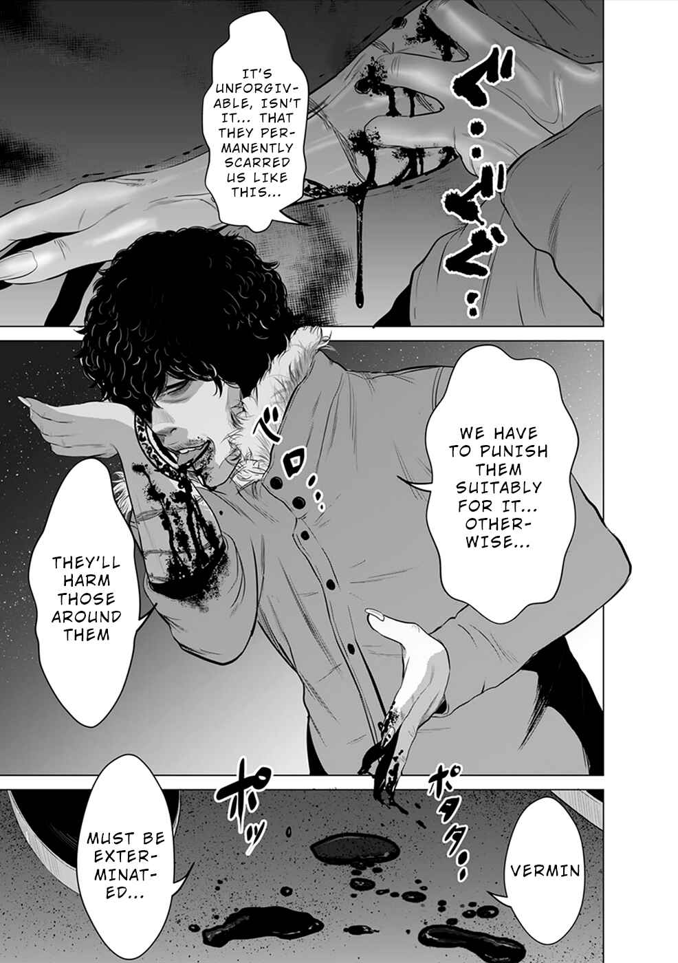 Page 8 Chapter 4 To You, We Were Demons