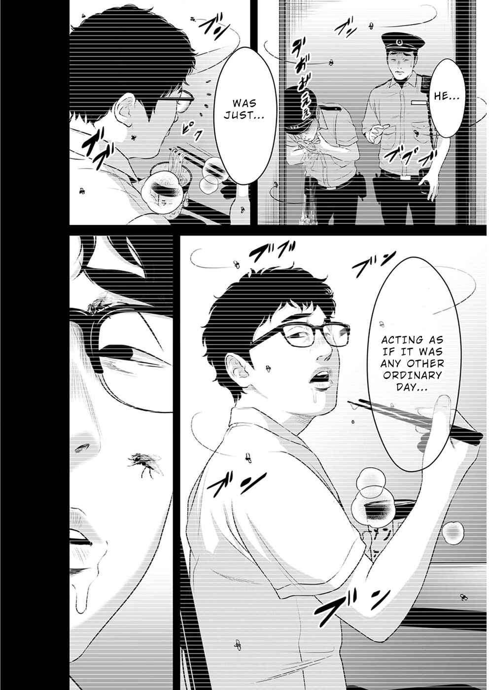 Page 21 Chapter 13 To You, We Were Demons