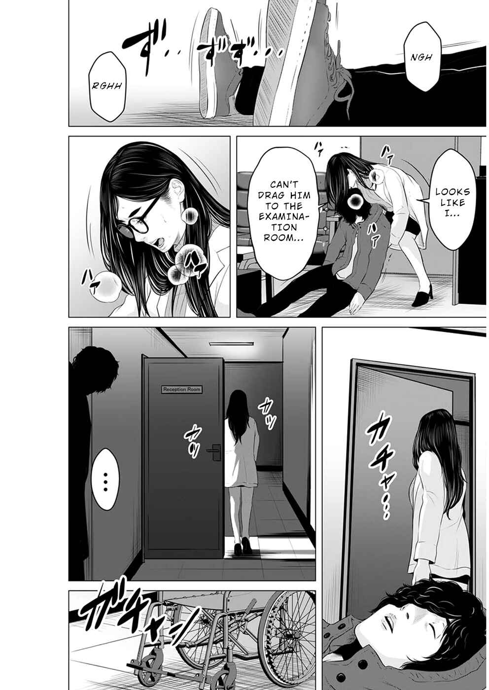 Page 3 Chapter 13 To You, We Were Demons