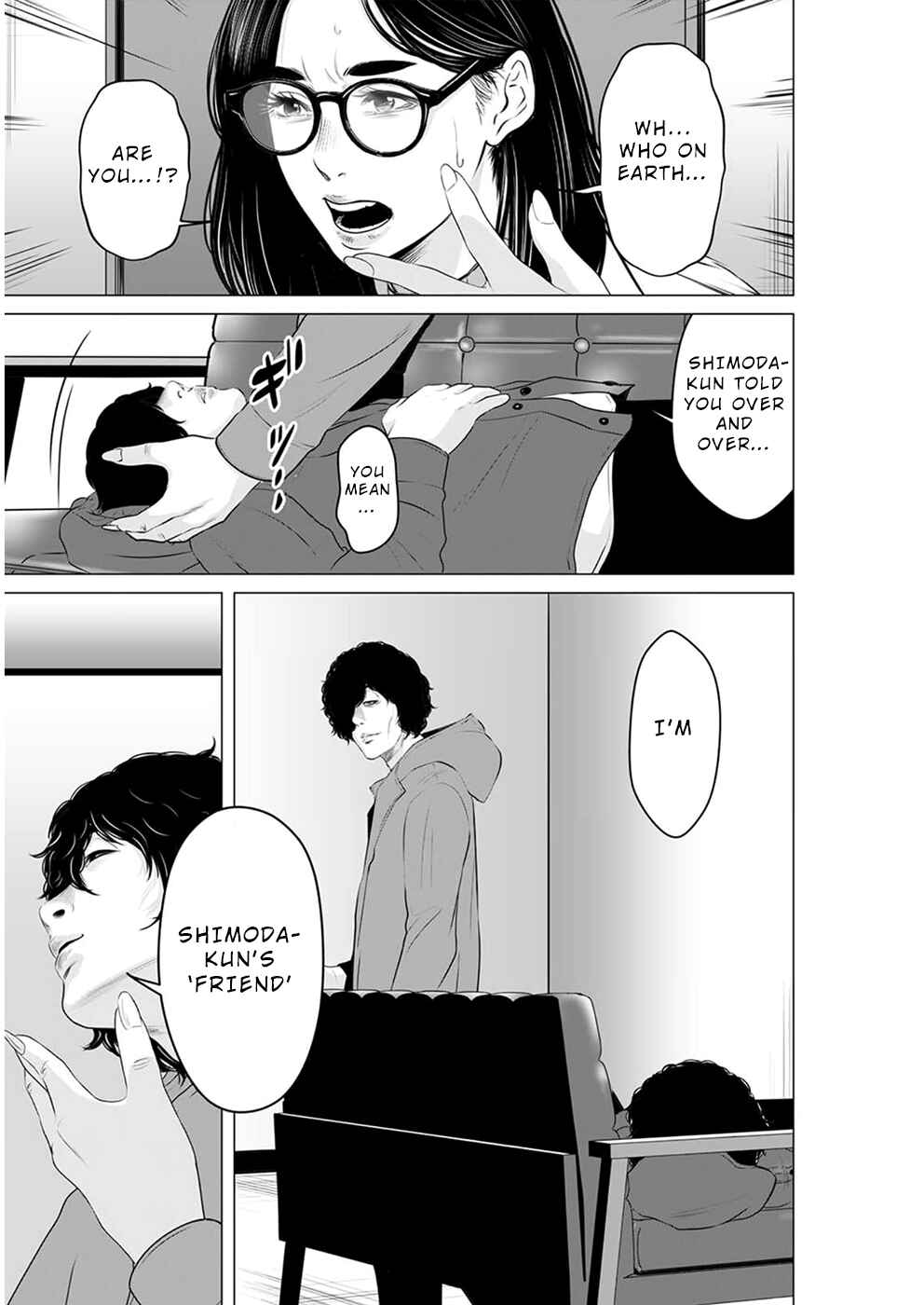 Page 6 Chapter 13 To You, We Were Demons