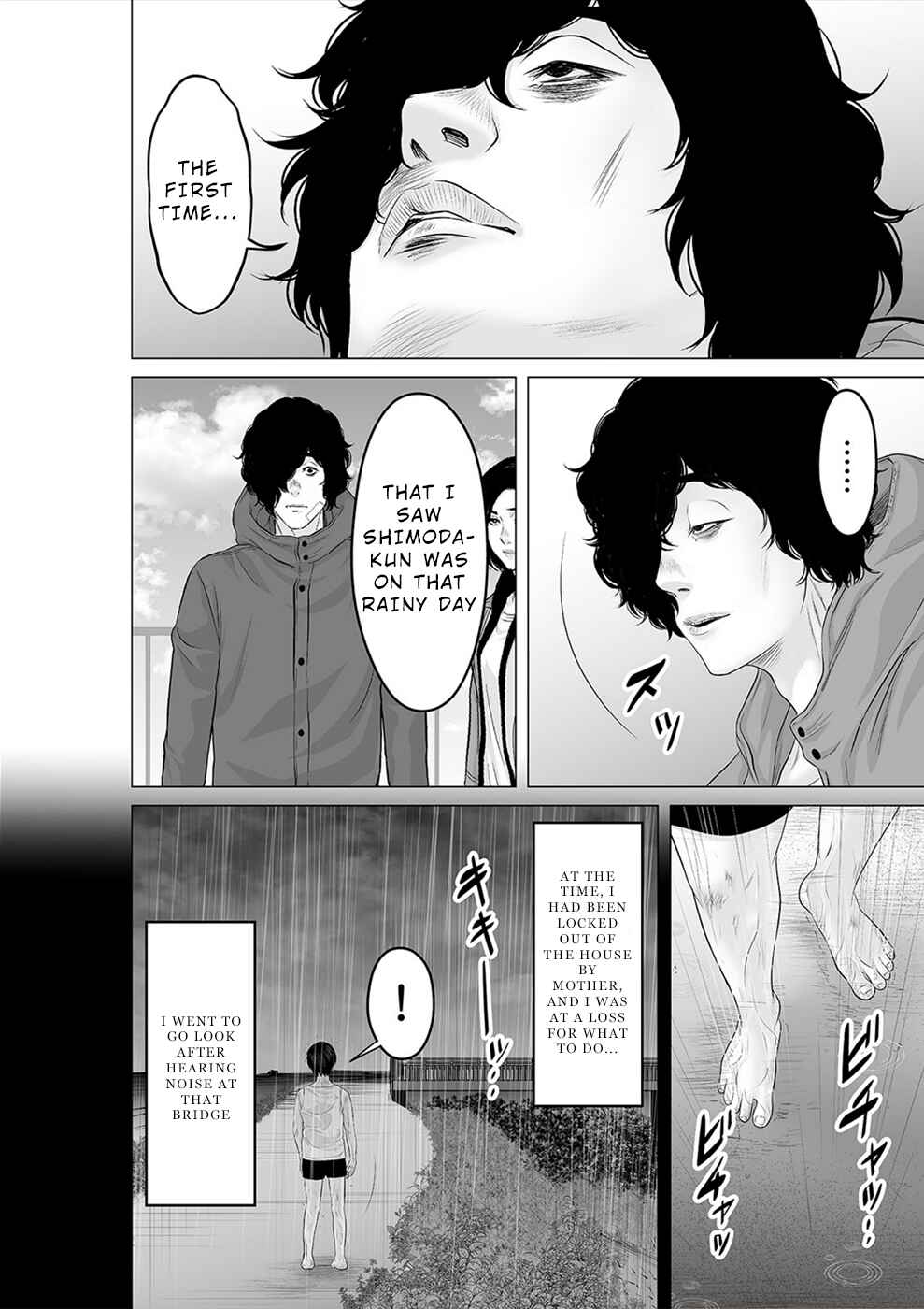 Page 13 Chapter 30 To You, We Were Demons