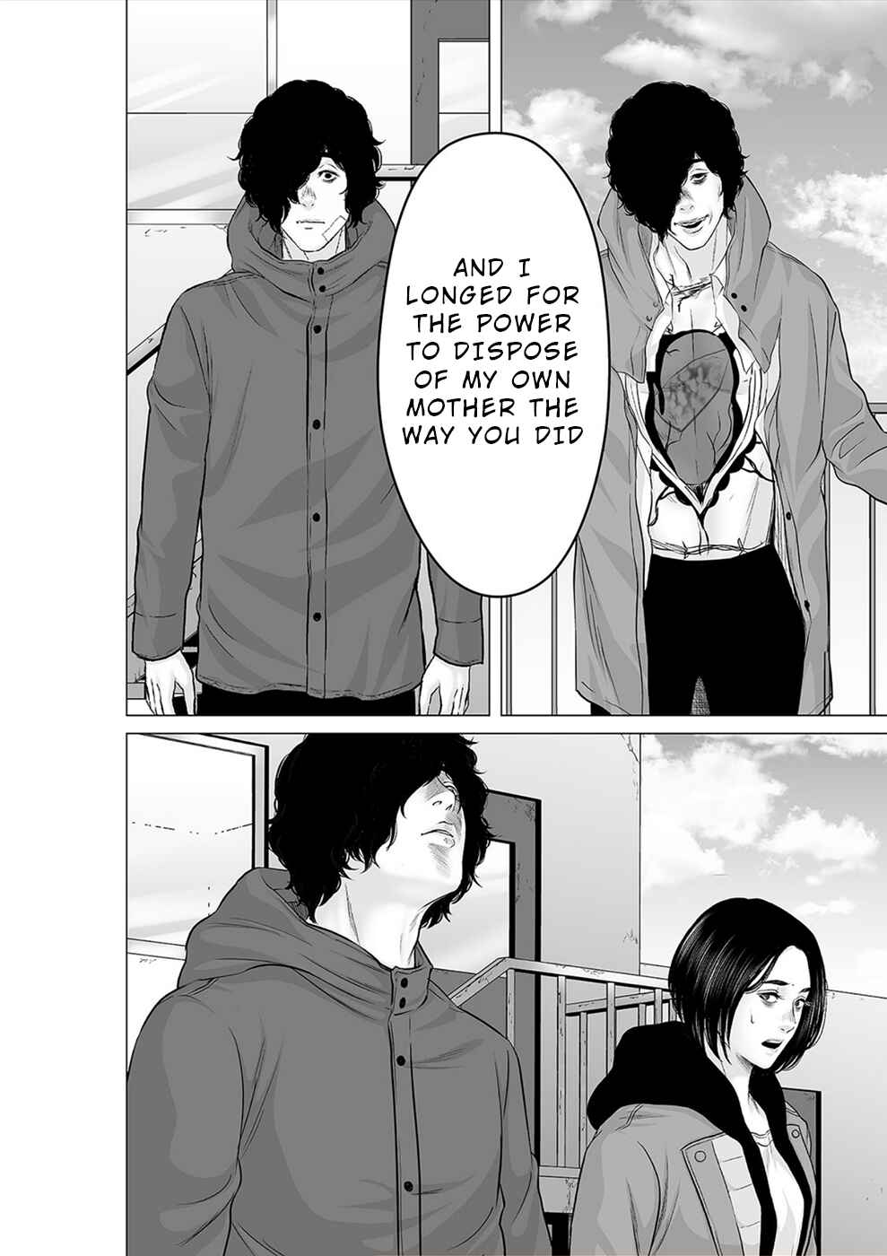 Page 17 Chapter 30 To You, We Were Demons