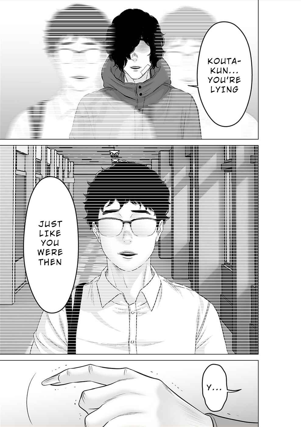 Page 30 Chapter 30 To You, We Were Demons