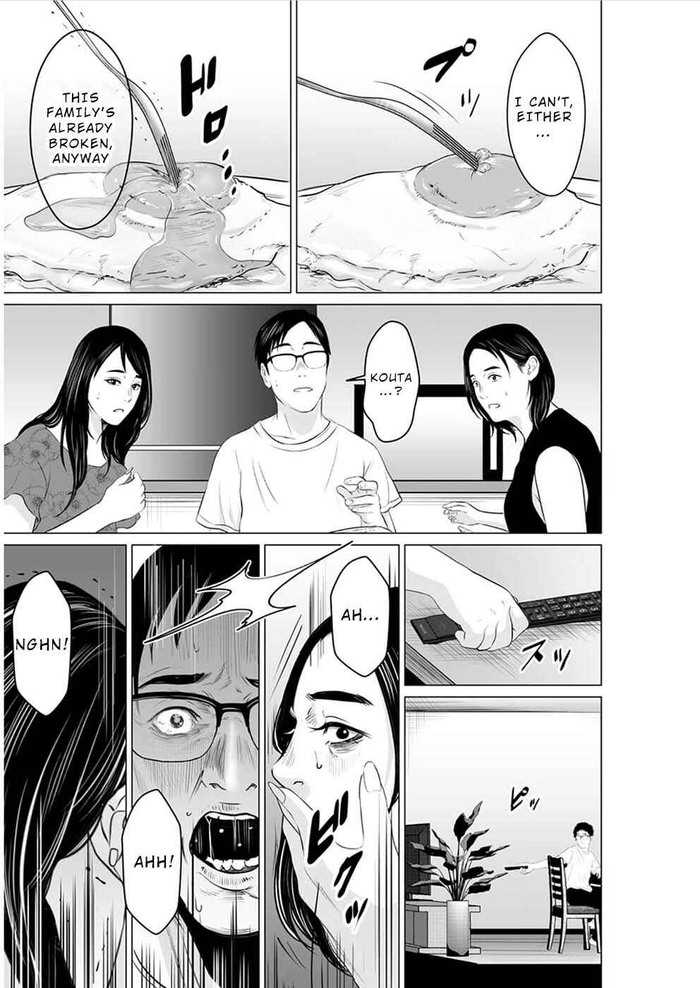 Page 10 Chapter 16 To You, We Were Demons