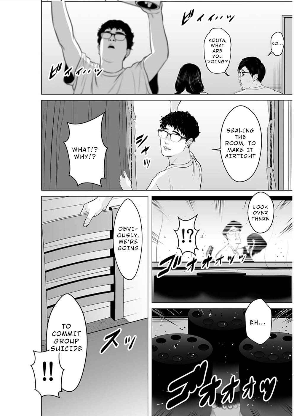 Page 23 Chapter 16 To You, We Were Demons