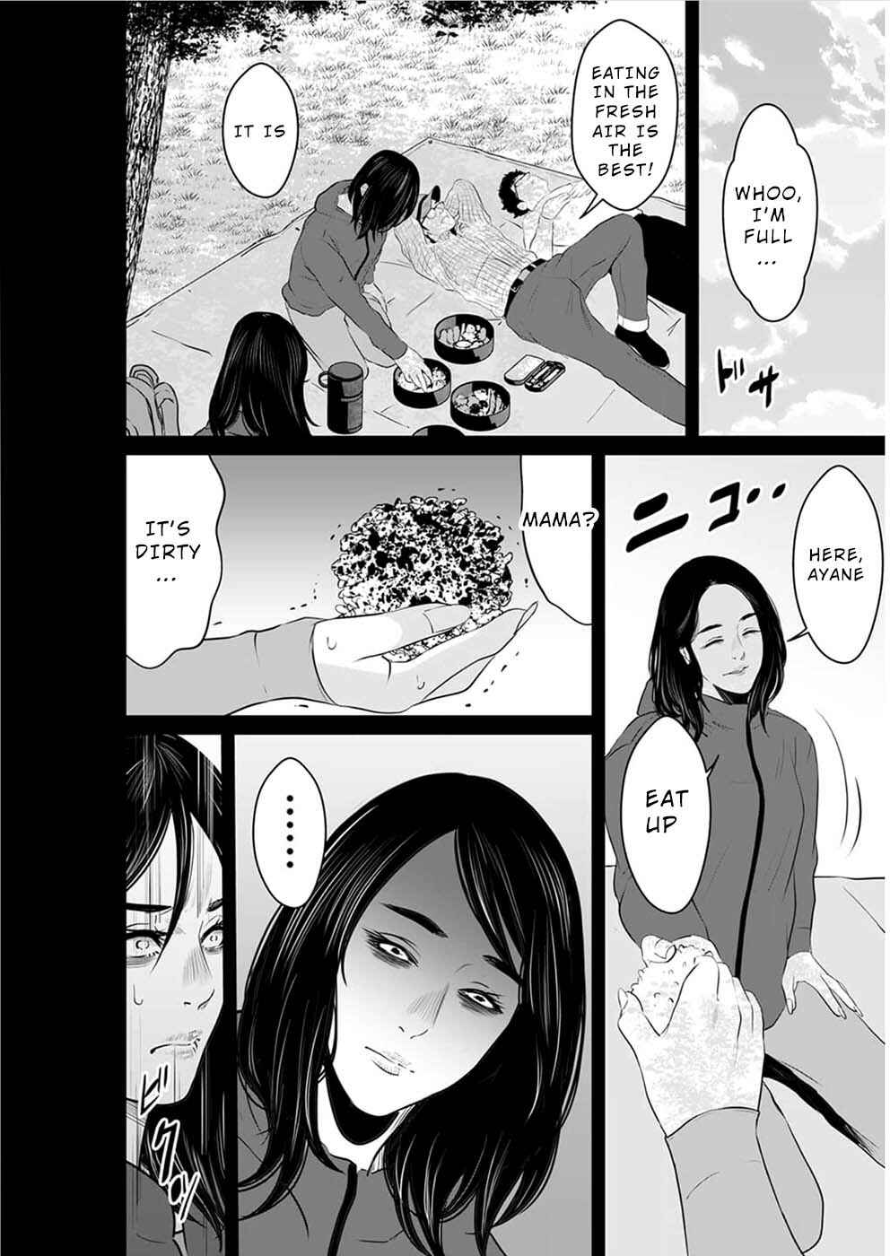Page 27 Chapter 16 To You, We Were Demons