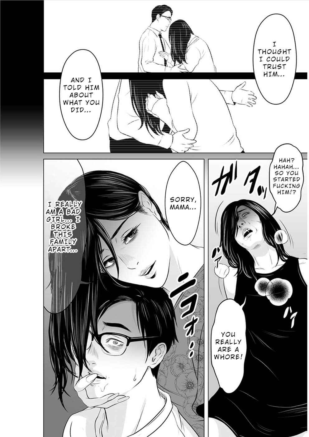 Page 29 Chapter 16 To You, We Were Demons