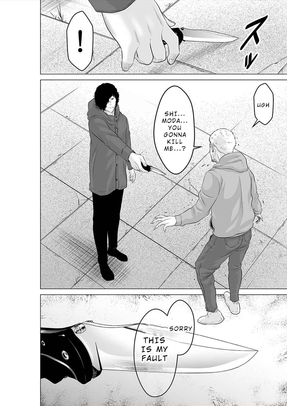 Page 18 Chapter 28 To You, We Were Demons