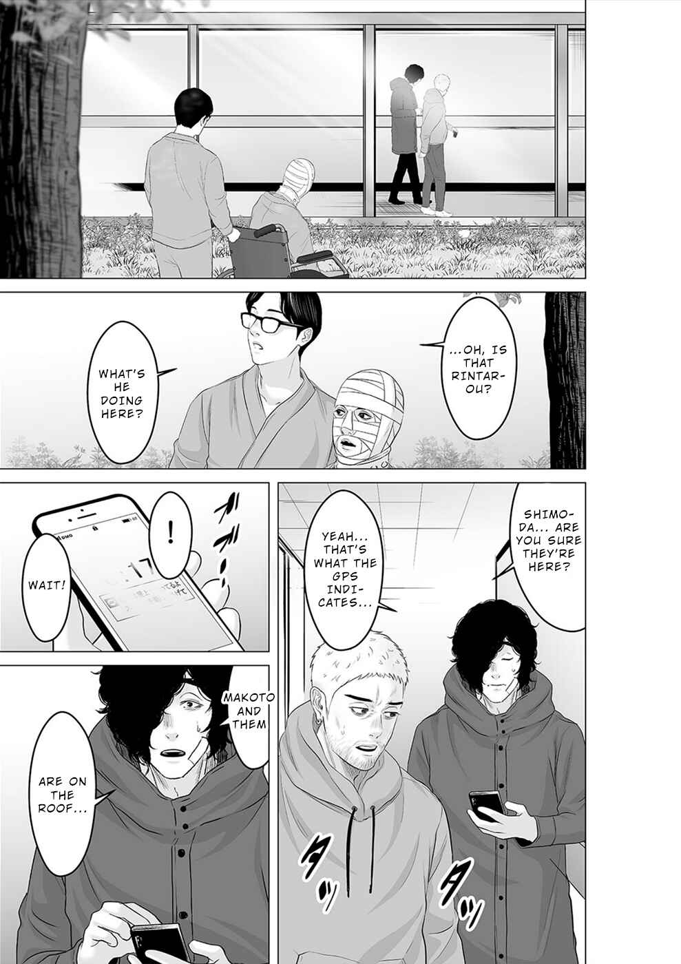 Page 4 Chapter 28 To You, We Were Demons