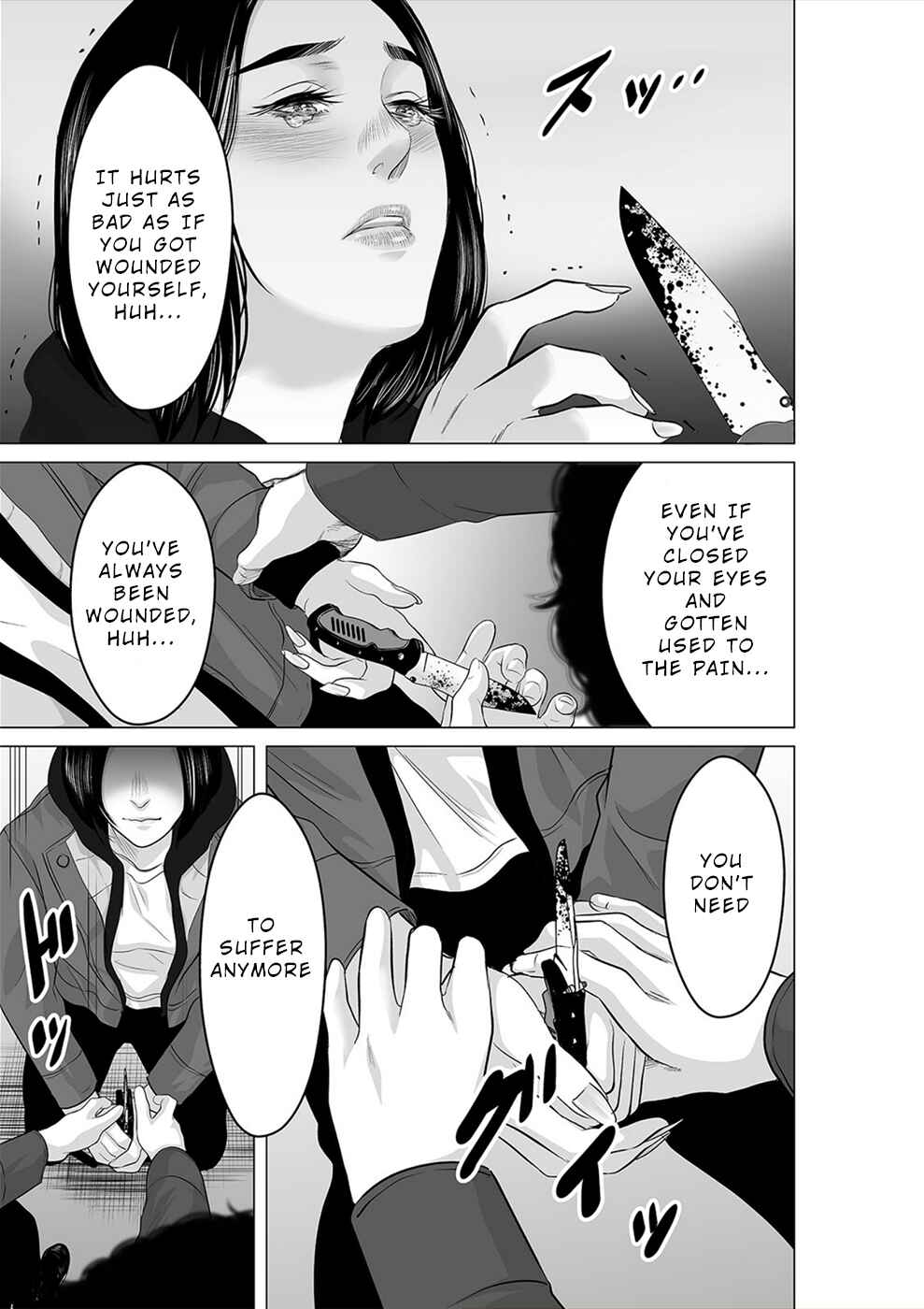 Page 16 Chapter 23 To You, We Were Demons