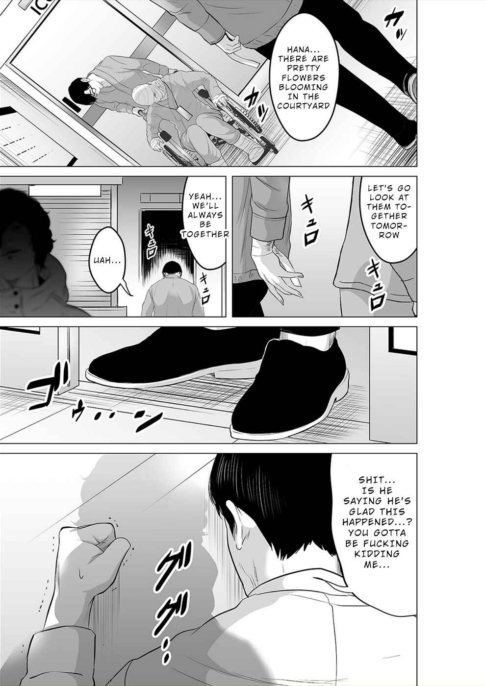 Page 30 Chapter 23 To You, We Were Demons