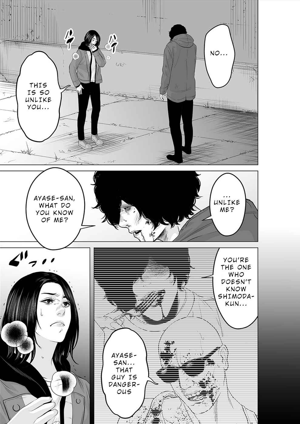 Page 6 Chapter 23 To You, We Were Demons