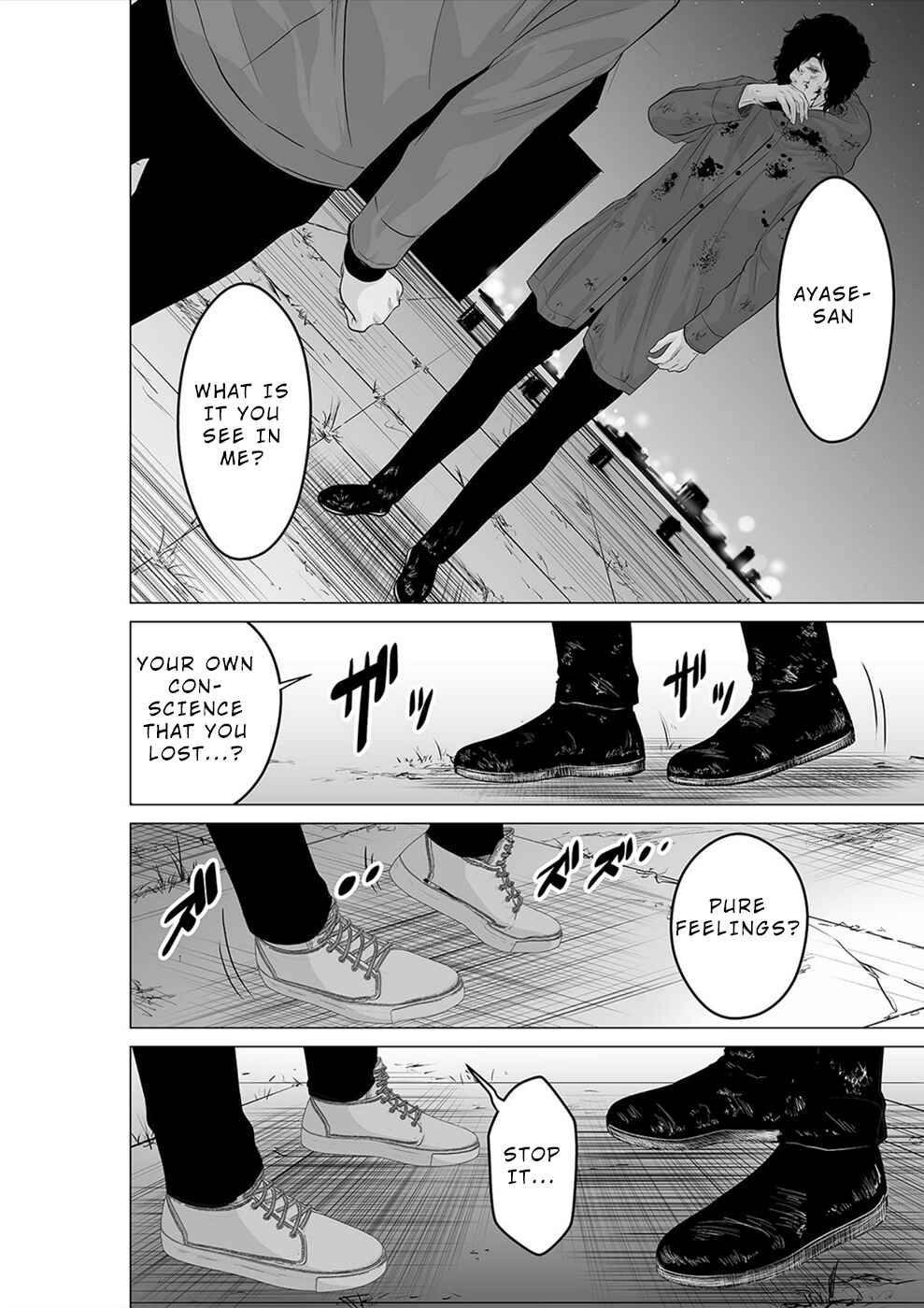 Page 7 Chapter 23 To You, We Were Demons