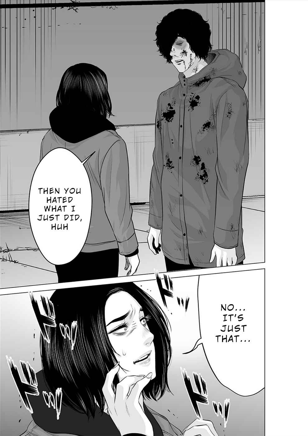 Page 8 Chapter 23 To You, We Were Demons