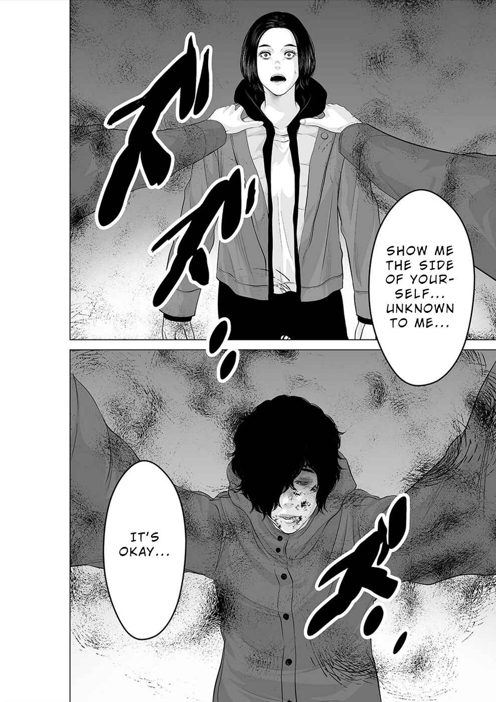 Page 9 Chapter 23 To You, We Were Demons