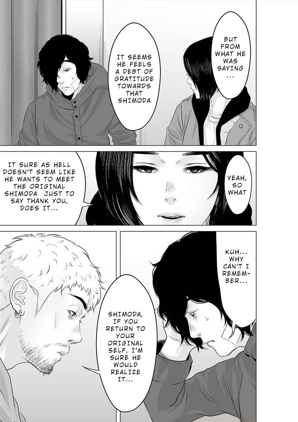 Page 14 Chapter 25 To You, We Were Demons