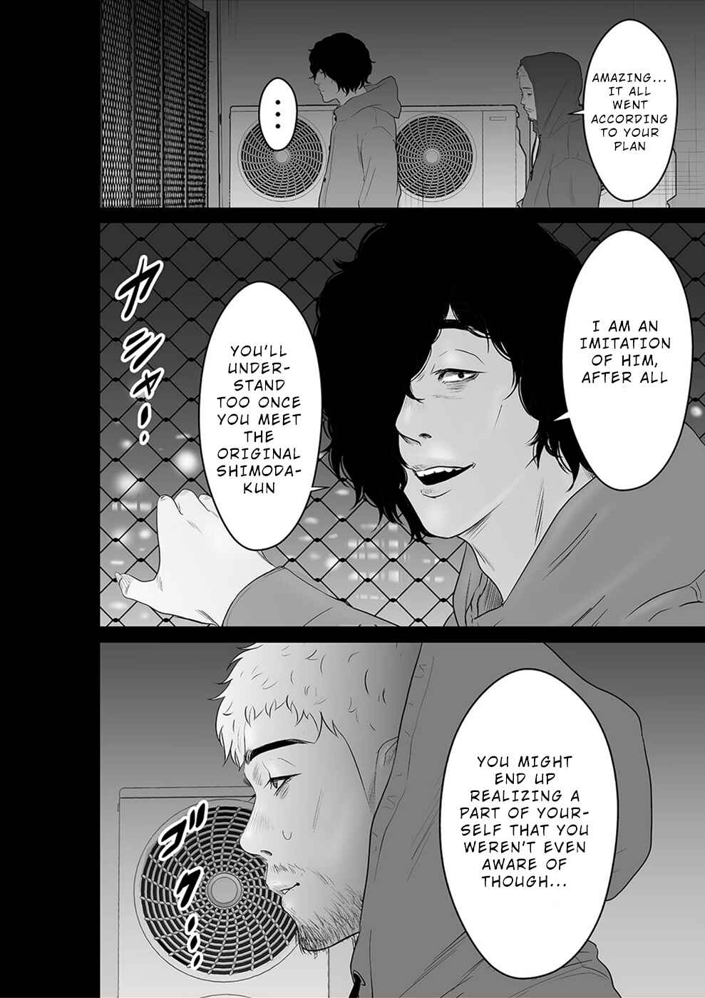 Page 23 Chapter 25 To You, We Were Demons