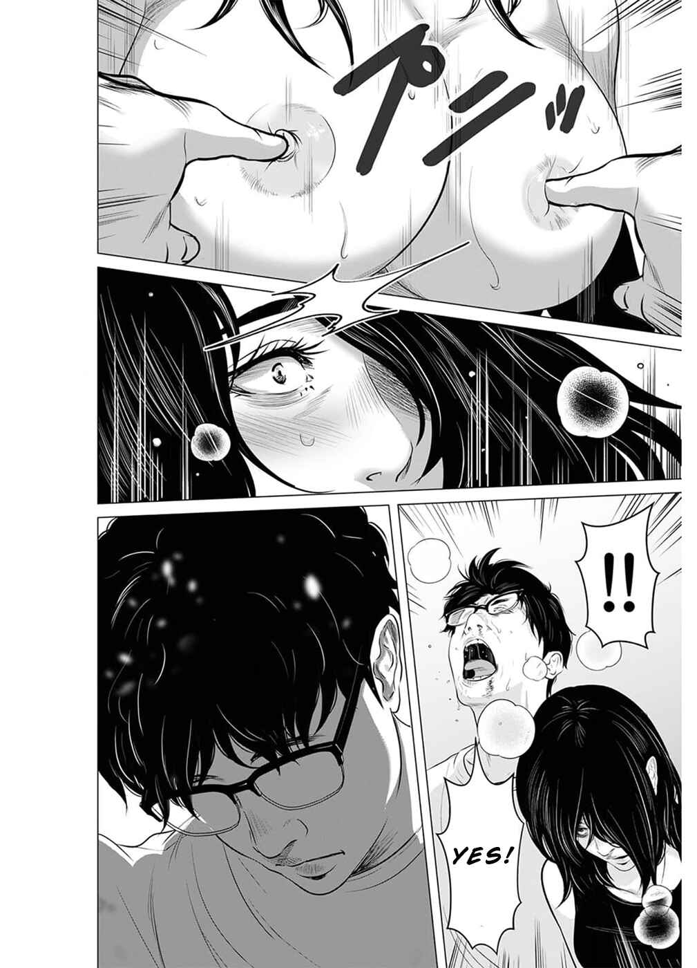 Page 11 Chapter 17 To You, We Were Demons