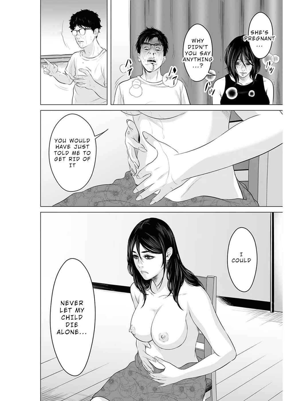 Page 13 Chapter 17 To You, We Were Demons