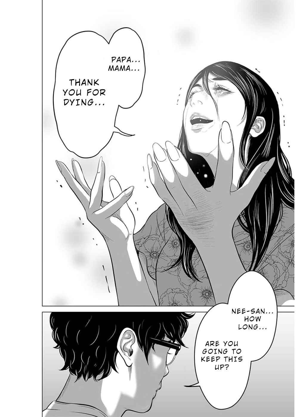 Page 21 Chapter 17 To You, We Were Demons