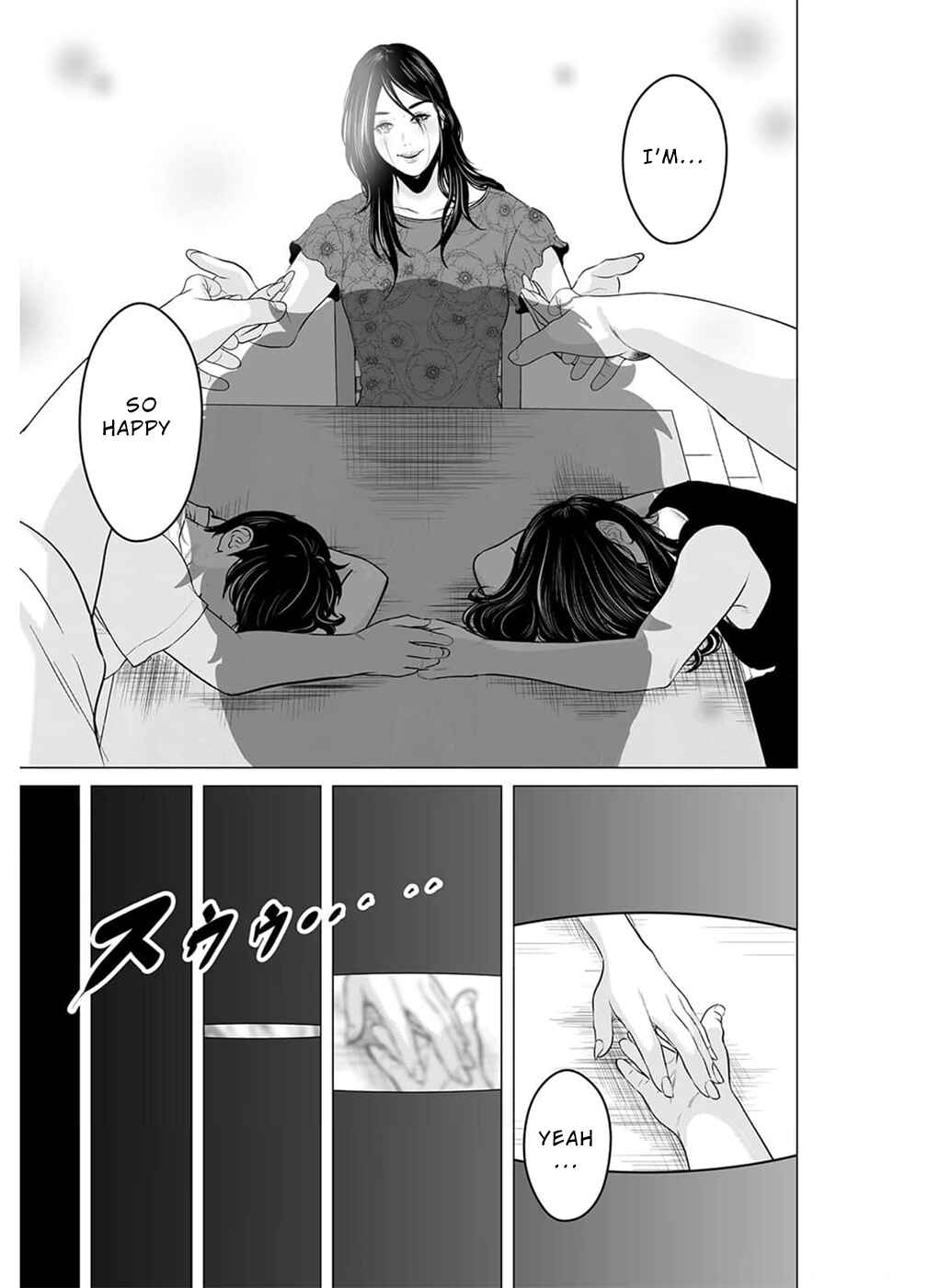 Page 30 Chapter 17 To You, We Were Demons