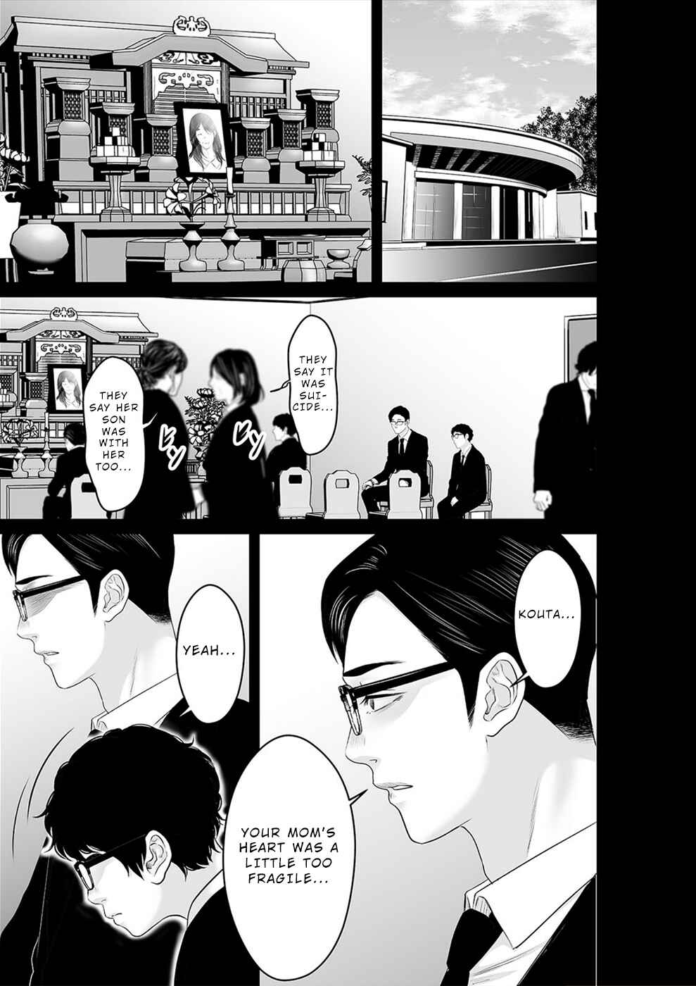 Page 12 Chapter 26 To You, We Were Demons