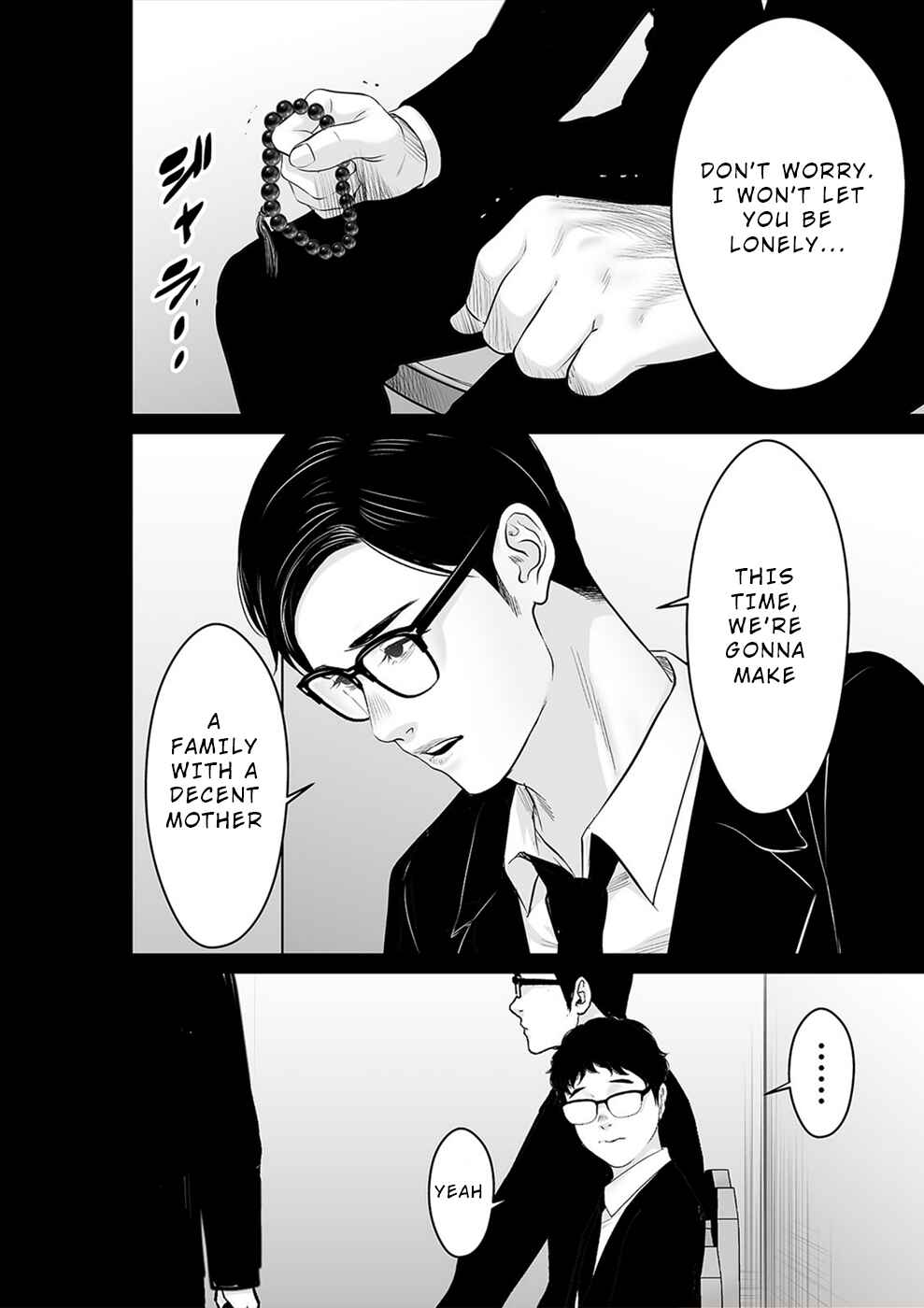 Page 13 Chapter 26 To You, We Were Demons