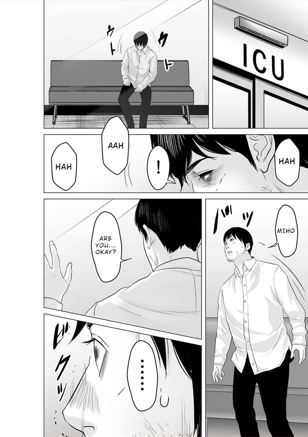 Page 27 Chapter 26 To You, We Were Demons