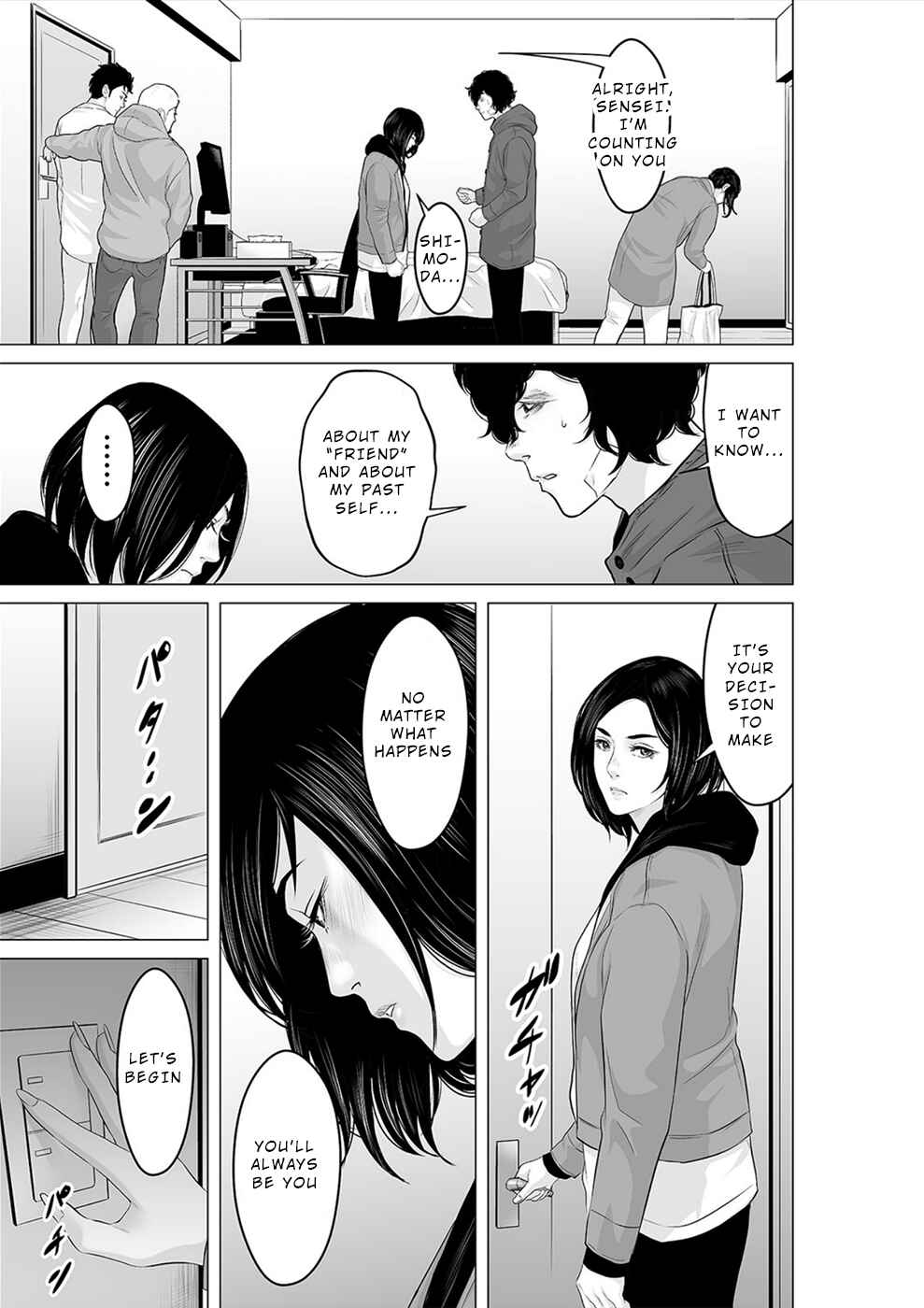 Page 4 Chapter 26 To You, We Were Demons
