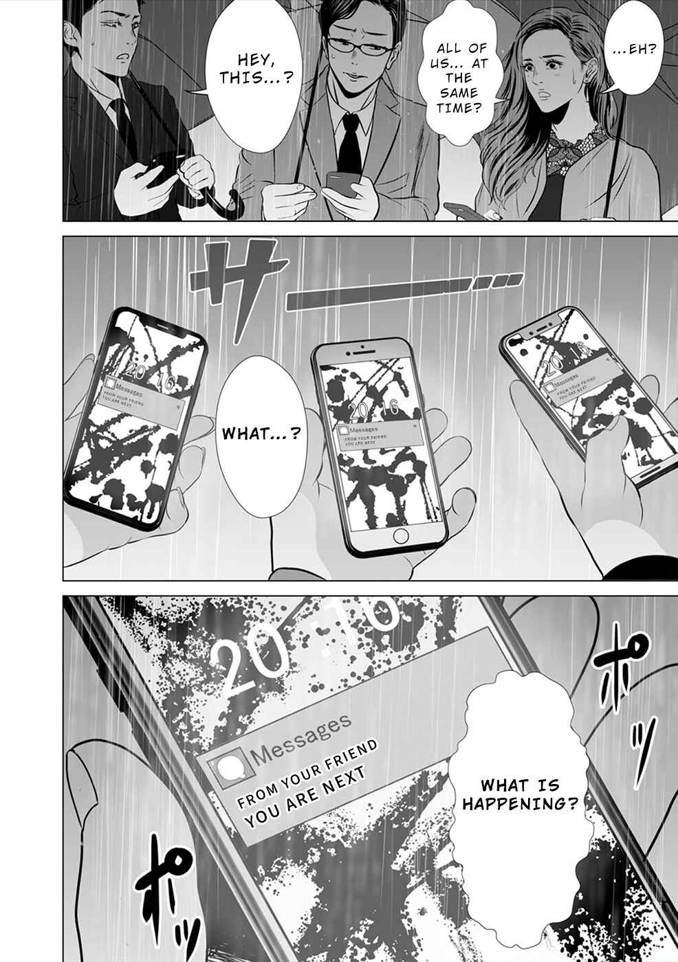 Page 11 Chapter 3 To You, We Were Demons