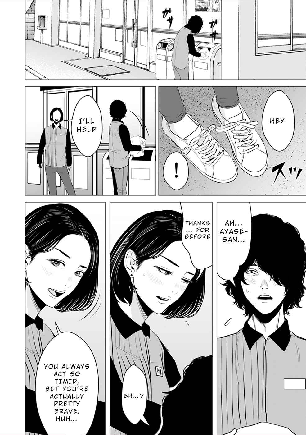 Page 25 Chapter 3 To You, We Were Demons
