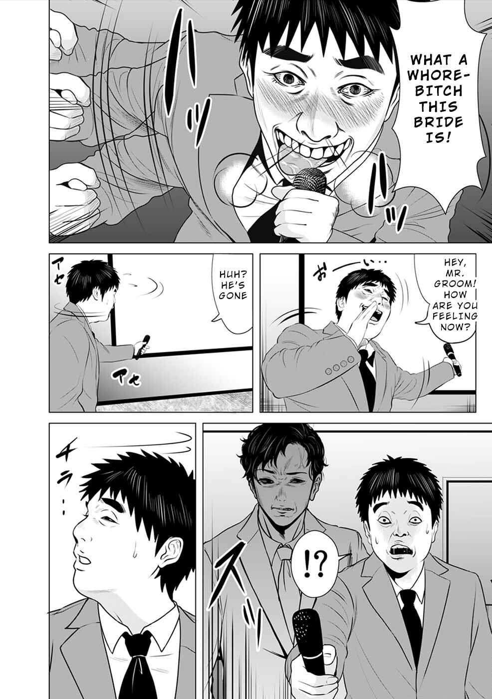 Page 5 Chapter 3 To You, We Were Demons