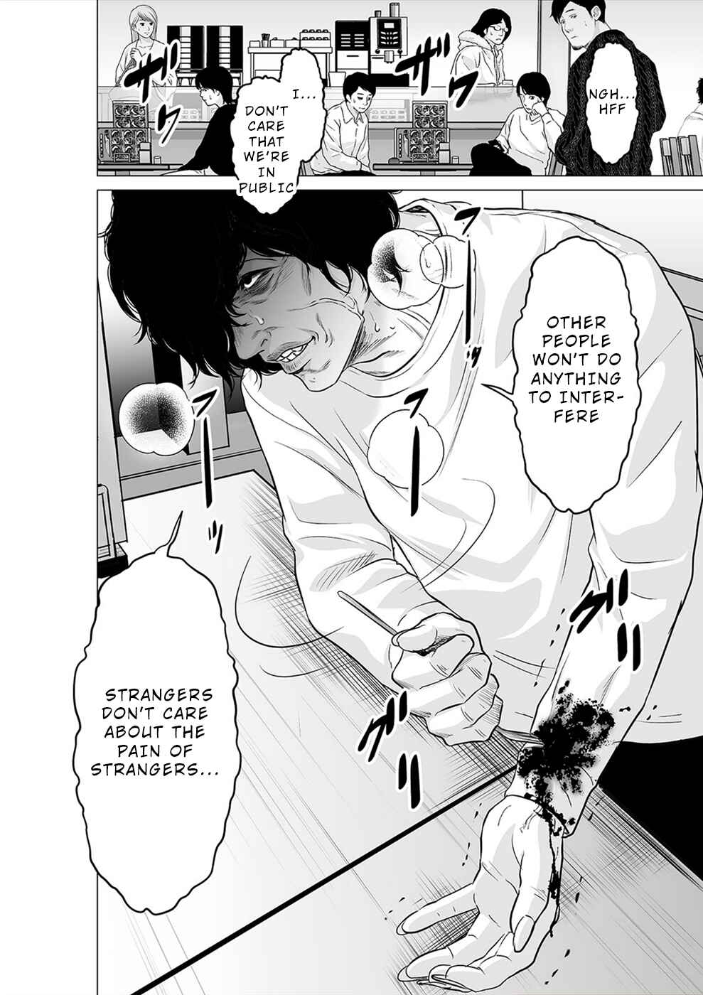 Page 13 Chapter 22 To You, We Were Demons