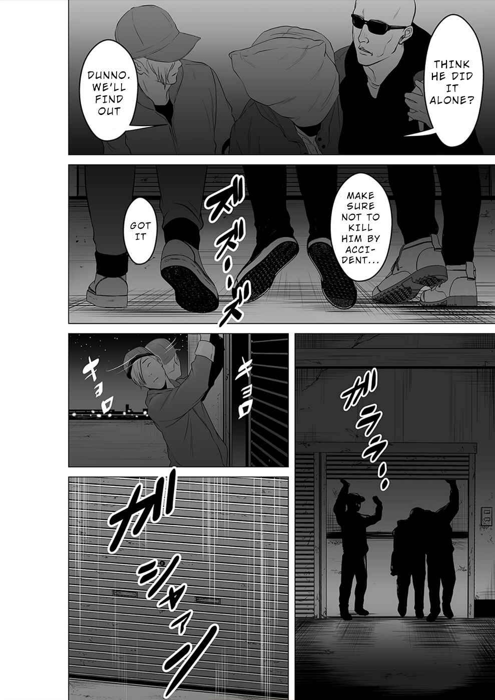 Page 17 Chapter 22 To You, We Were Demons