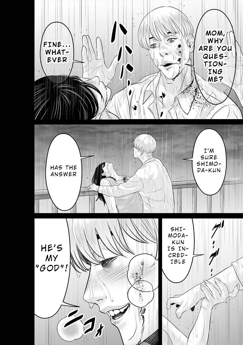 Page 13 Chapter 31 To You, We Were Demons