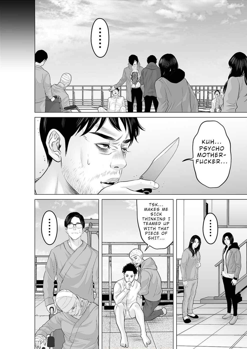Page 17 Chapter 31 To You, We Were Demons