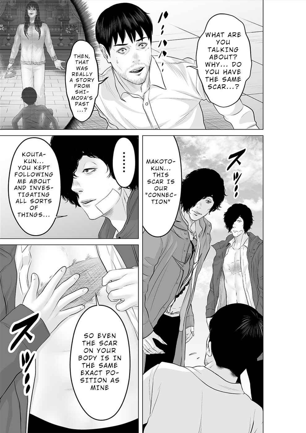 Page 4 Chapter 31 To You, We Were Demons
