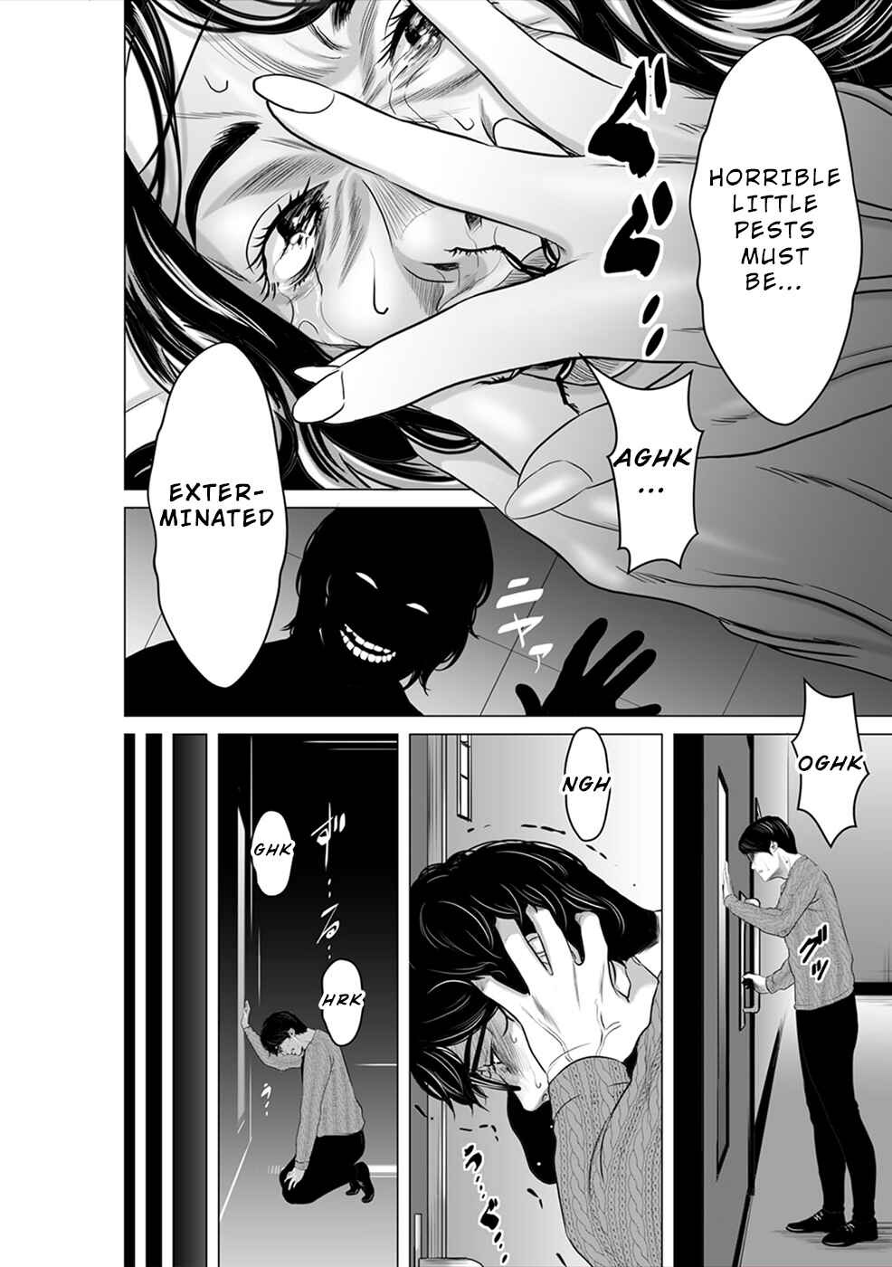 Page 17 Chapter 9 To You, We Were Demons