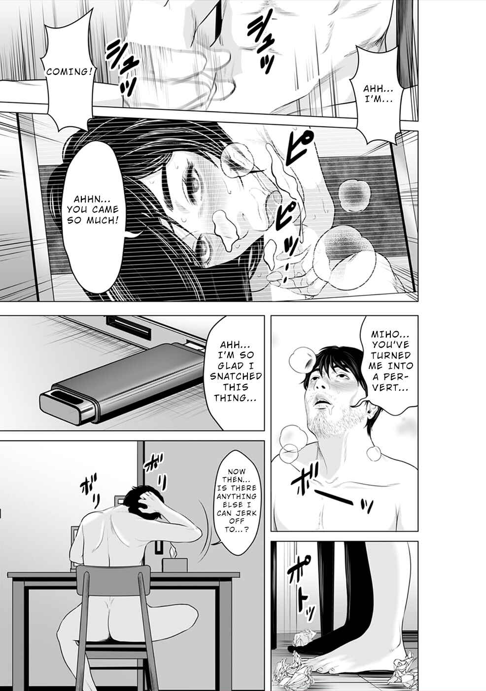 Page 18 Chapter 9 To You, We Were Demons