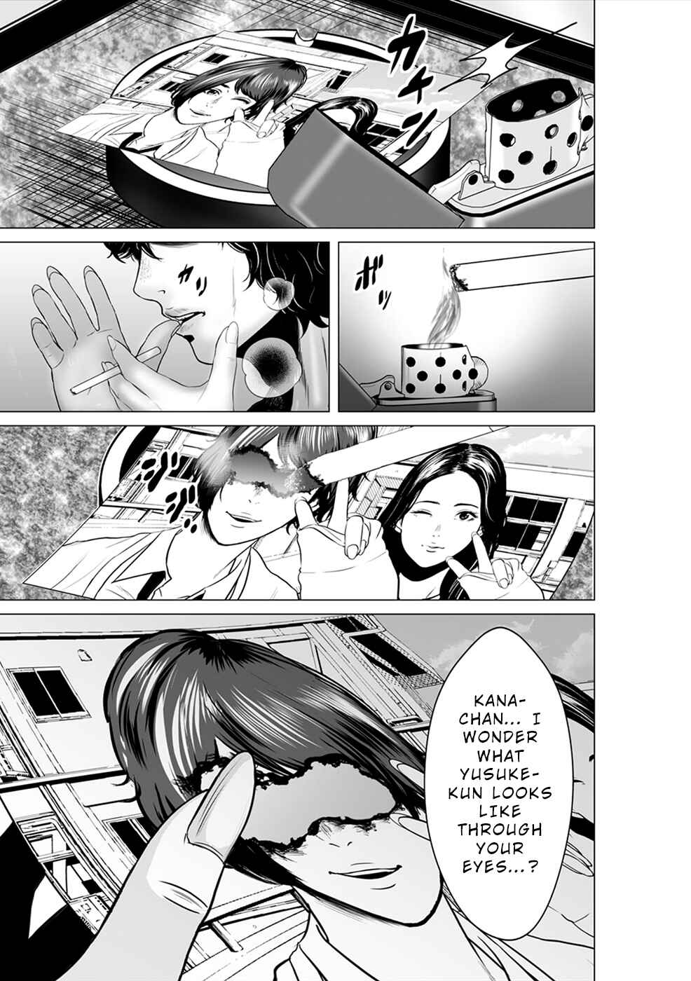 Page 2 Chapter 9 To You, We Were Demons