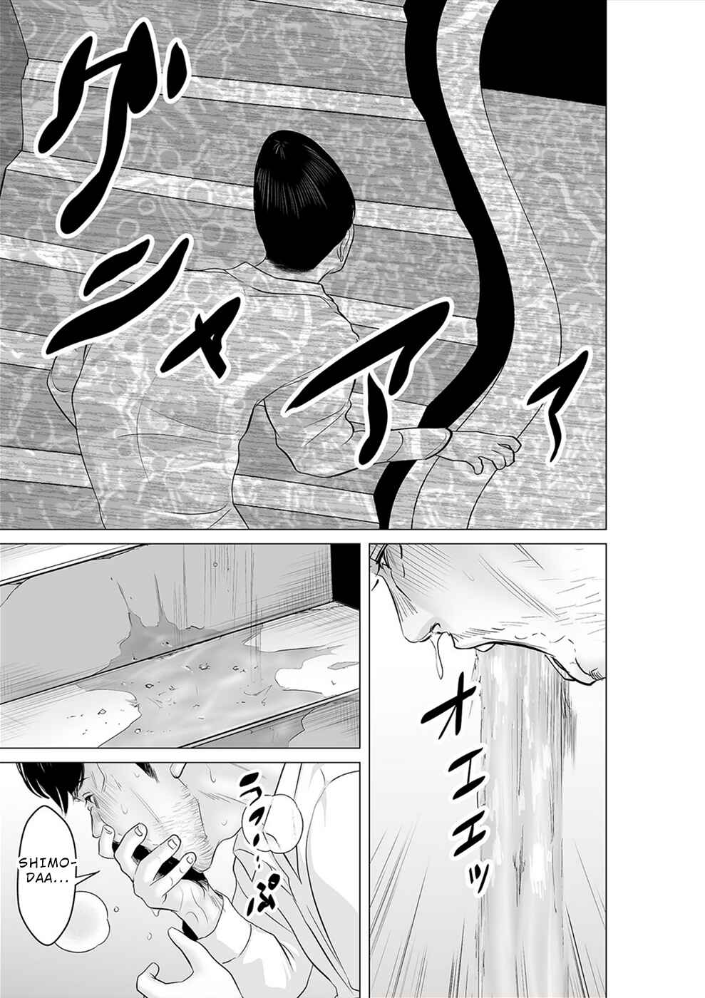 Page 16 Chapter 38 To You, We Were Demons