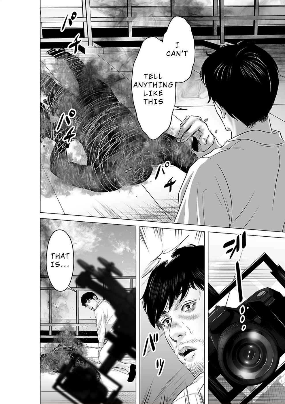 Page 21 Chapter 38 To You, We Were Demons