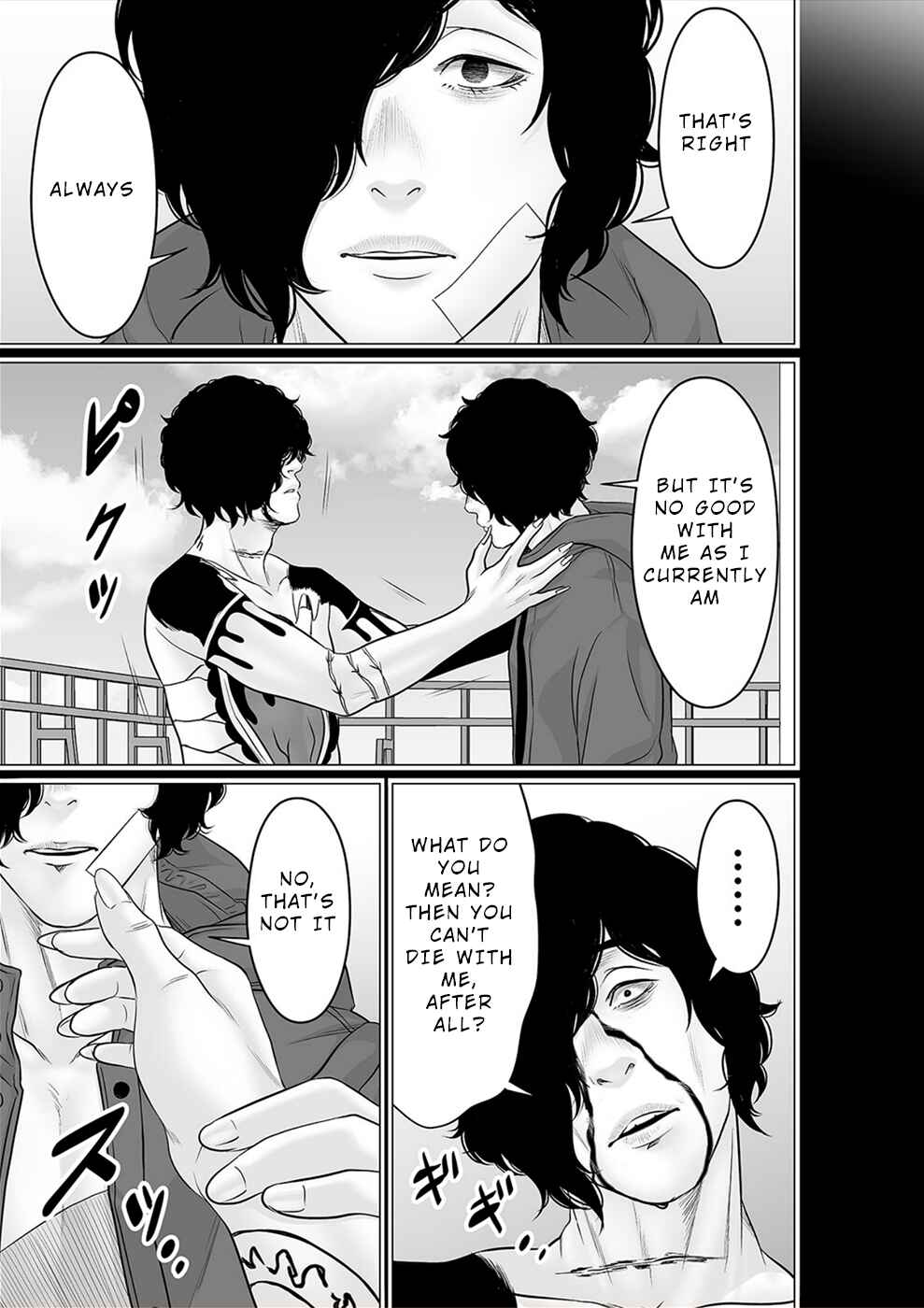 Page 24 Chapter 38 To You, We Were Demons