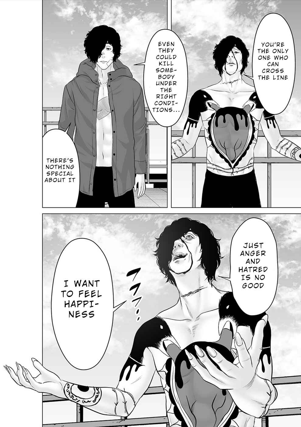 Page 5 Chapter 38 To You, We Were Demons