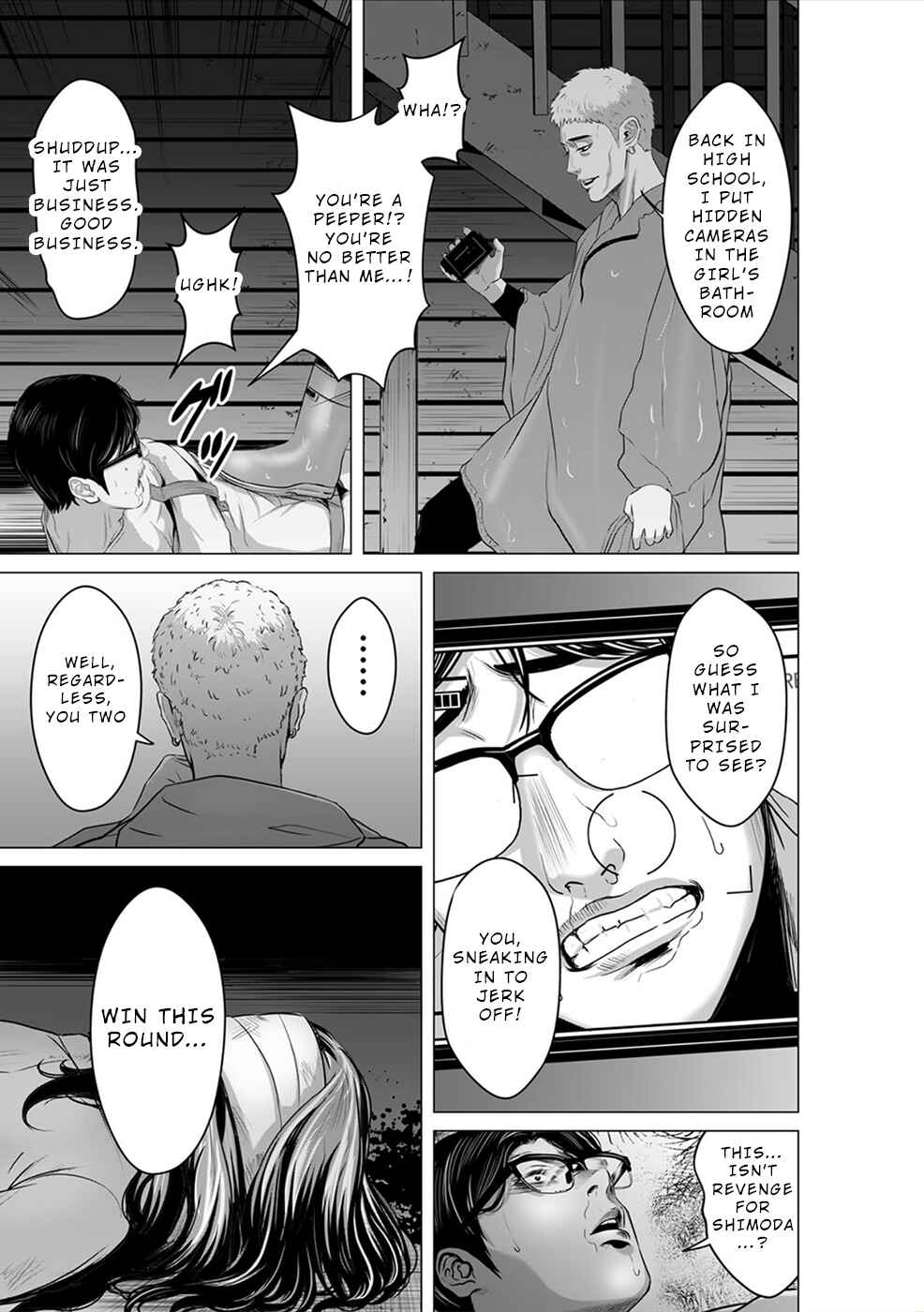 Page 10 Chapter 11 To You, We Were Demons