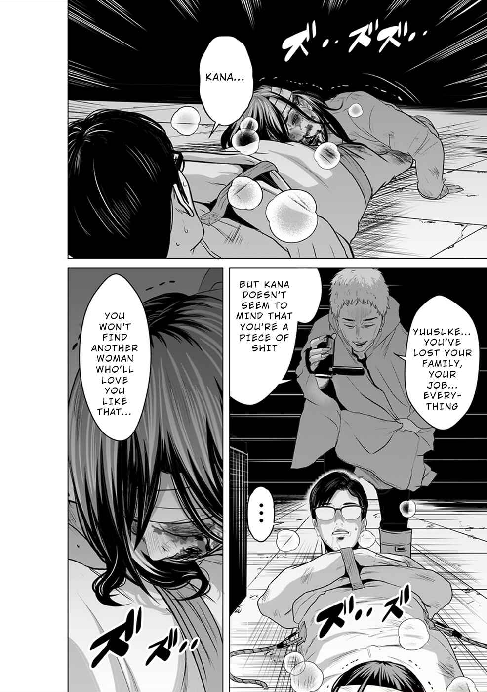 Page 13 Chapter 11 To You, We Were Demons