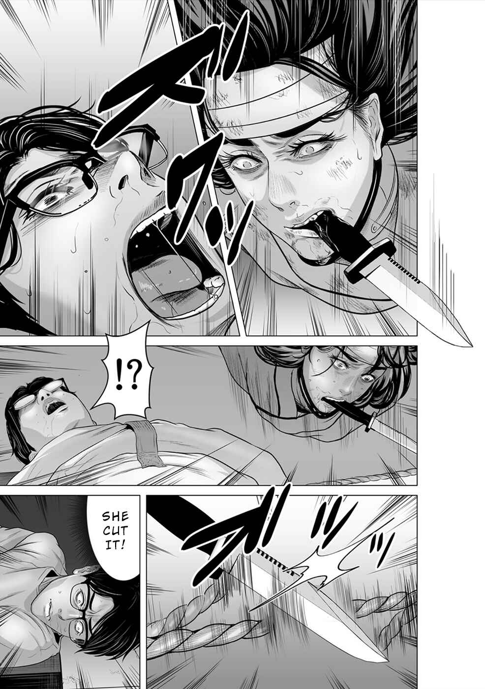 Page 2 Chapter 11 To You, We Were Demons