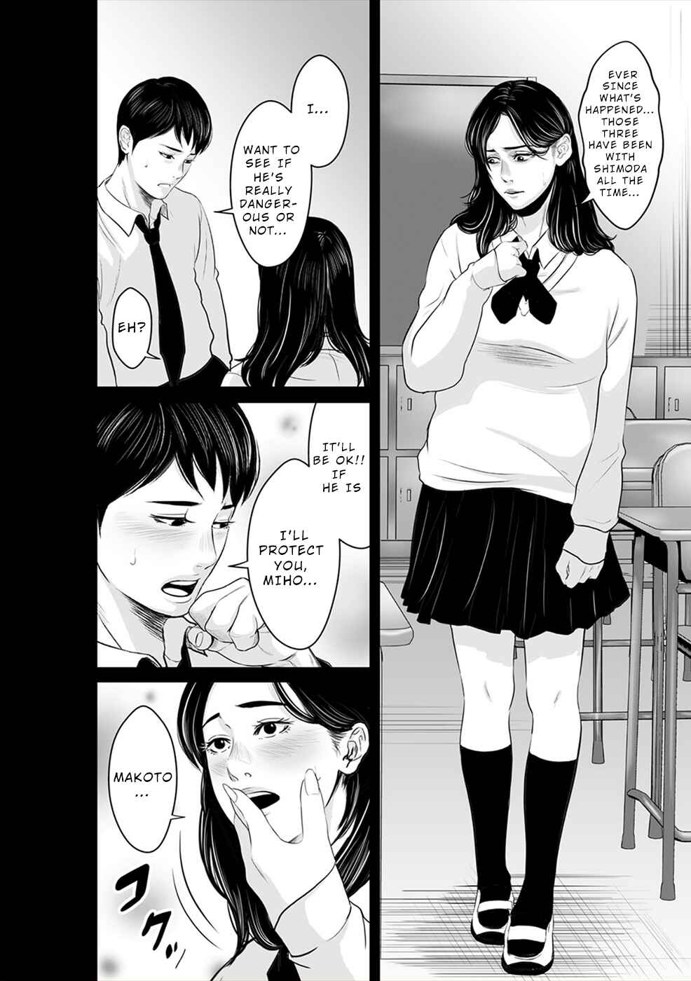 Page 23 Chapter 11 To You, We Were Demons