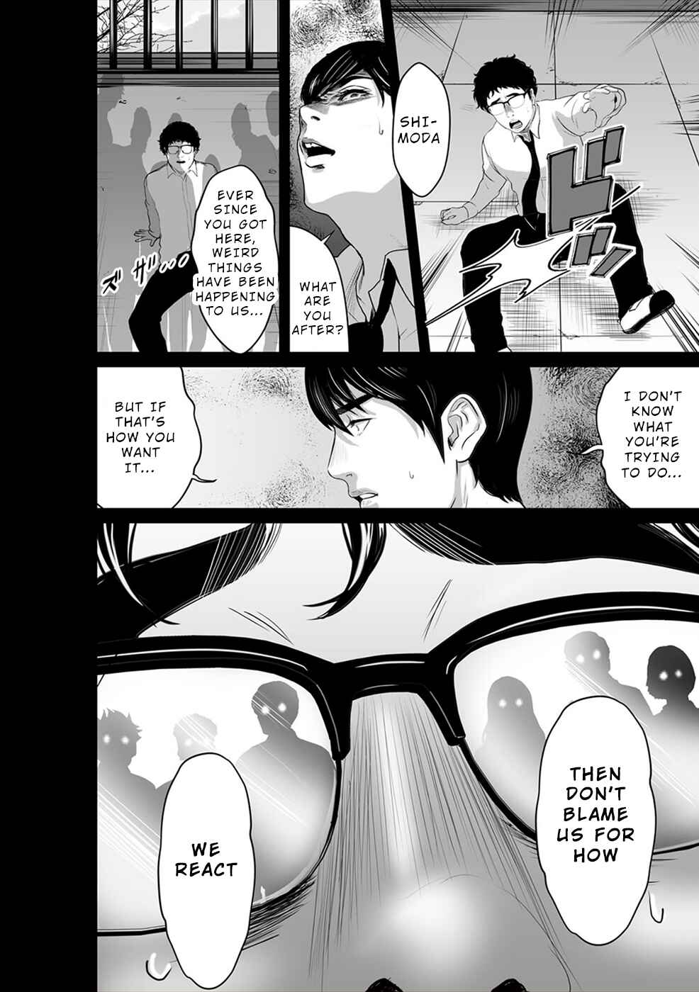 Page 31 Chapter 11 To You, We Were Demons