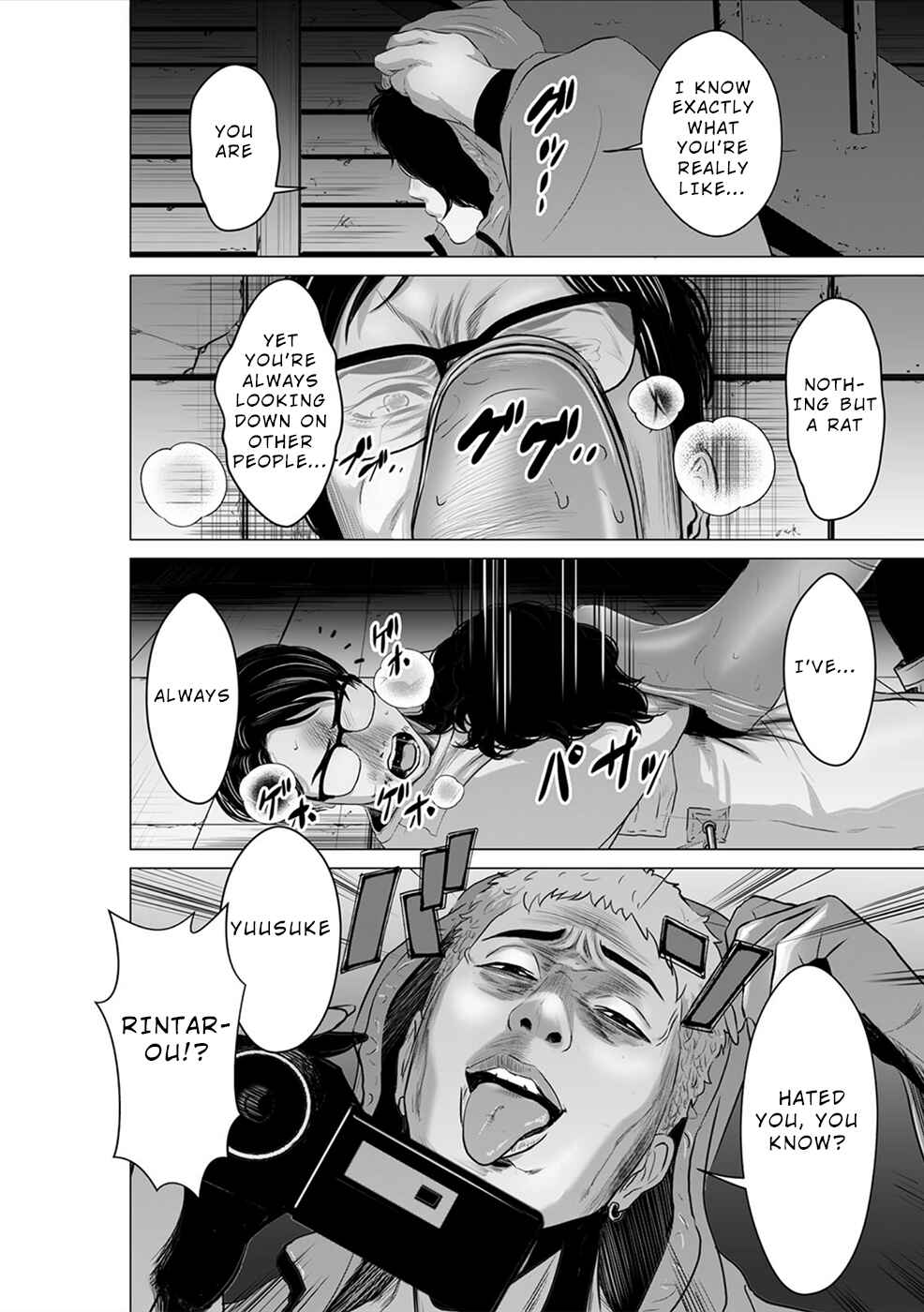 Page 9 Chapter 11 To You, We Were Demons
